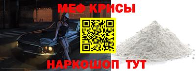 PSILOCYBIN Славгород