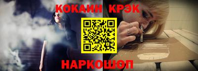 шишки Старая Купавна