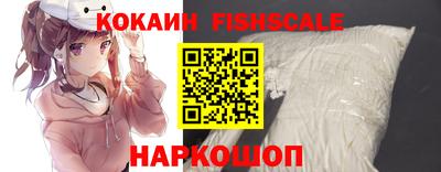 PSILOCYBIN Славгород