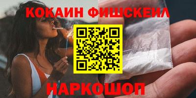 PSILOCYBIN Славгород