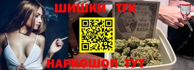 кокс Славянск-на-Кубани