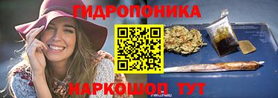 PSILOCYBIN Славгород