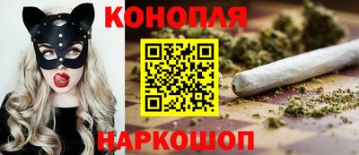 кокс Славянск-на-Кубани