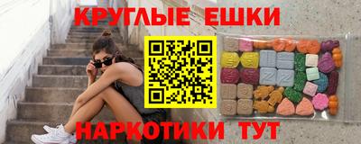 кокс Славянск-на-Кубани
