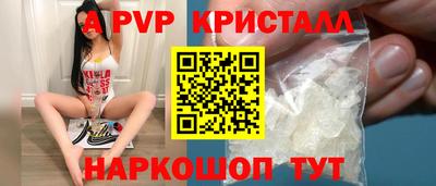 трава Среднеуральск