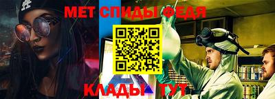 PSILOCYBIN Славгород