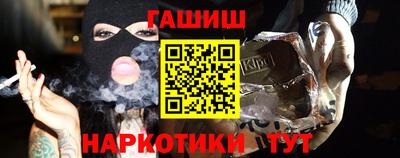 PSILOCYBIN Славгород