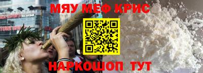 PSILOCYBIN Славгород