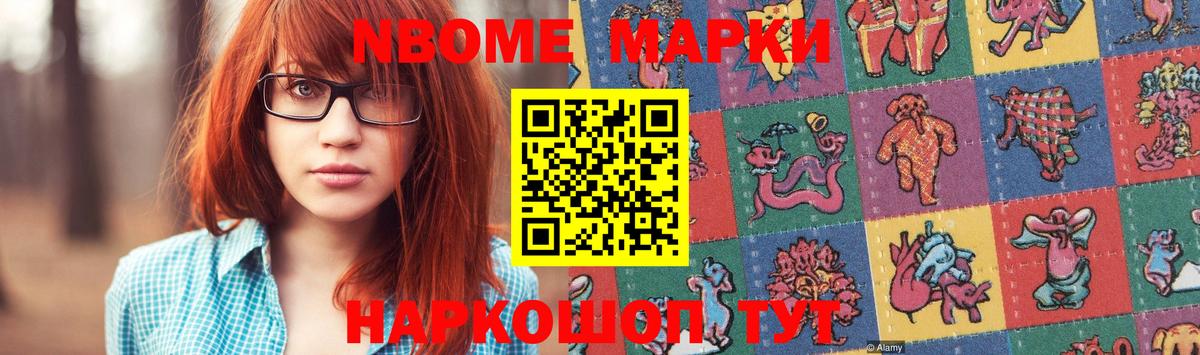 hydra ссылки  Вход с VPN  Лсд 25 экстази кислота  Нурлат  LSD-25 экстази ecstasy 